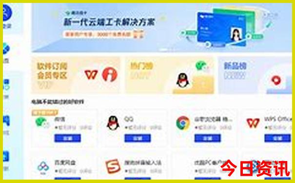 紫金景点大全排名榜