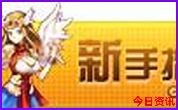 江浙沪必去十大景点