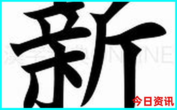 重庆有哪些好玩的地方