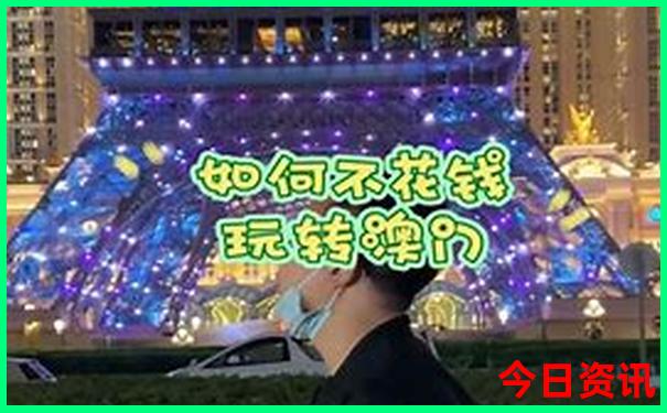 邵阳旅游必去十大景点排名